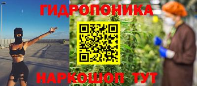 альфа пвп Славянск-на-Кубани
